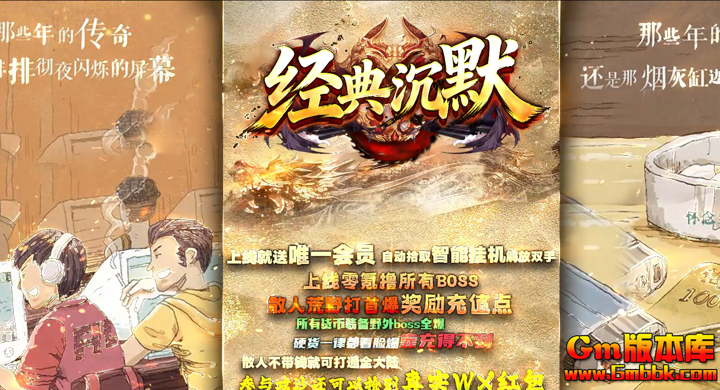 QQ20260705-134728.jpg