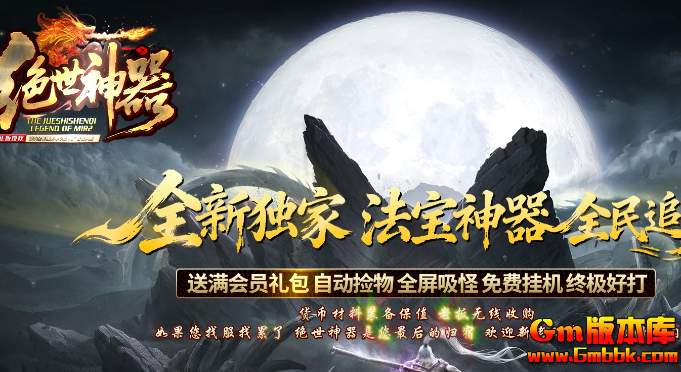 QQ20260712-223755.jpg