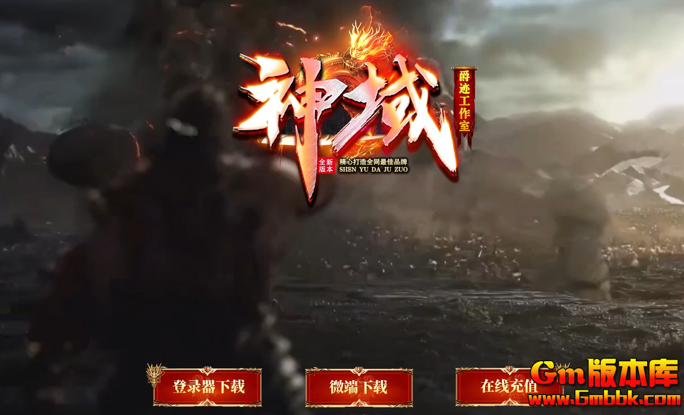 QQ20260712-223921.jpg