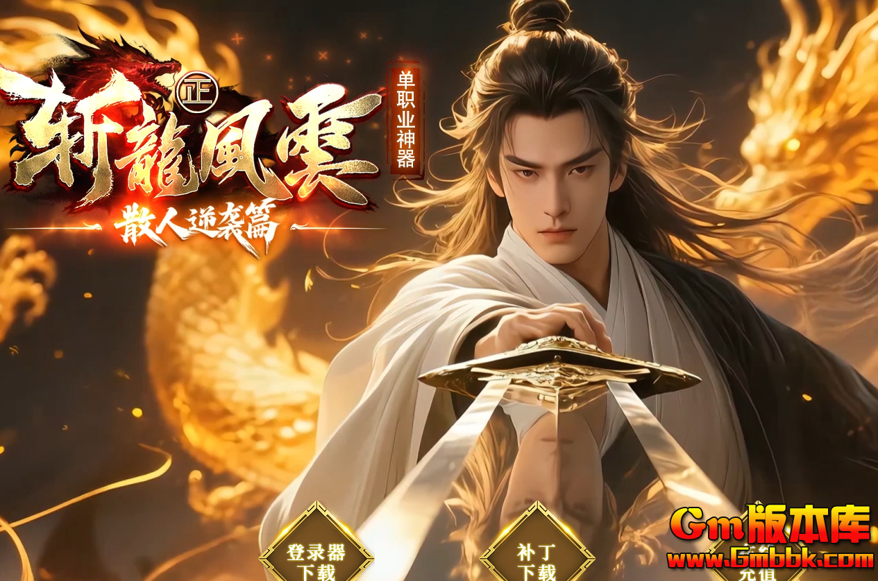 QQ20260716-221419.jpg