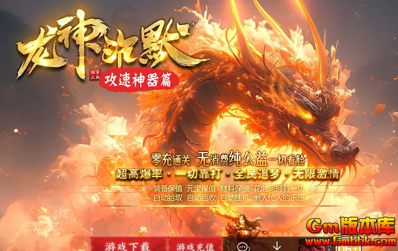 QQ20260716-221526.jpg