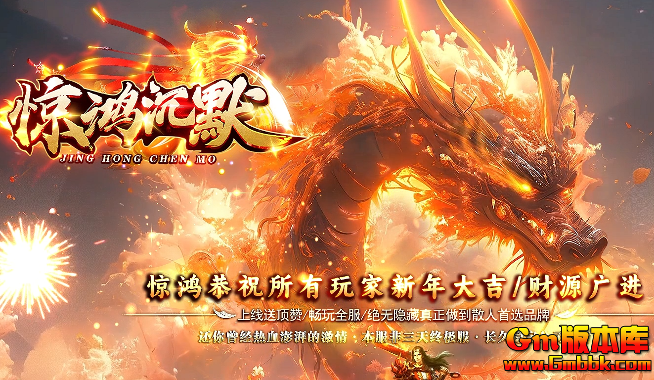 QQ20260719-131658.jpg