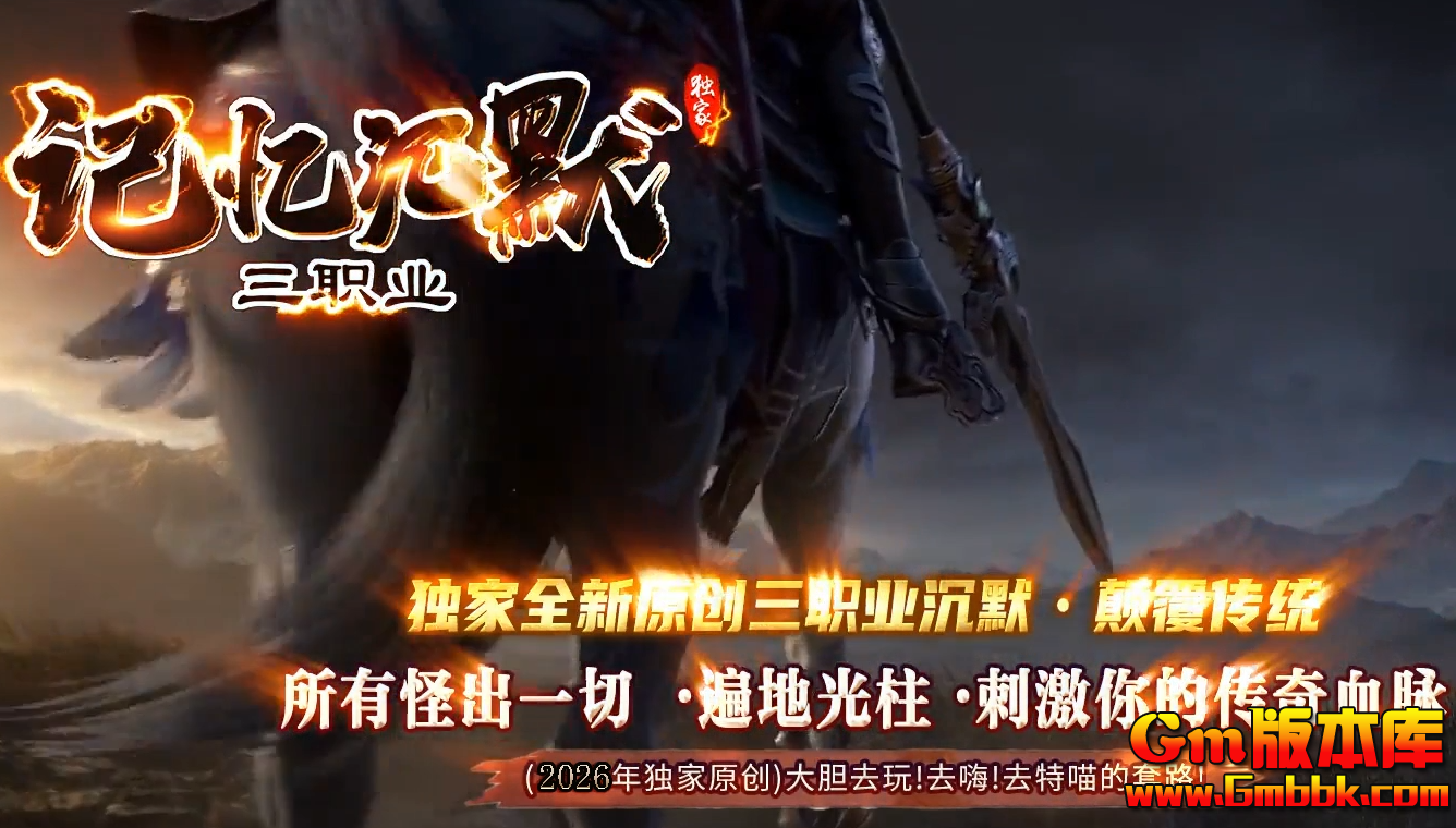 QQ20260719-131947.jpg