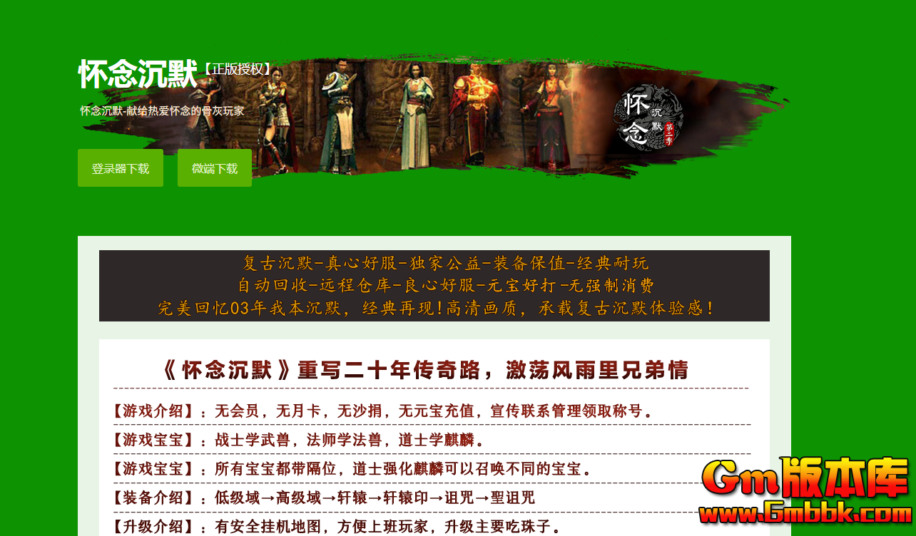 QQ20260720-224300.jpg