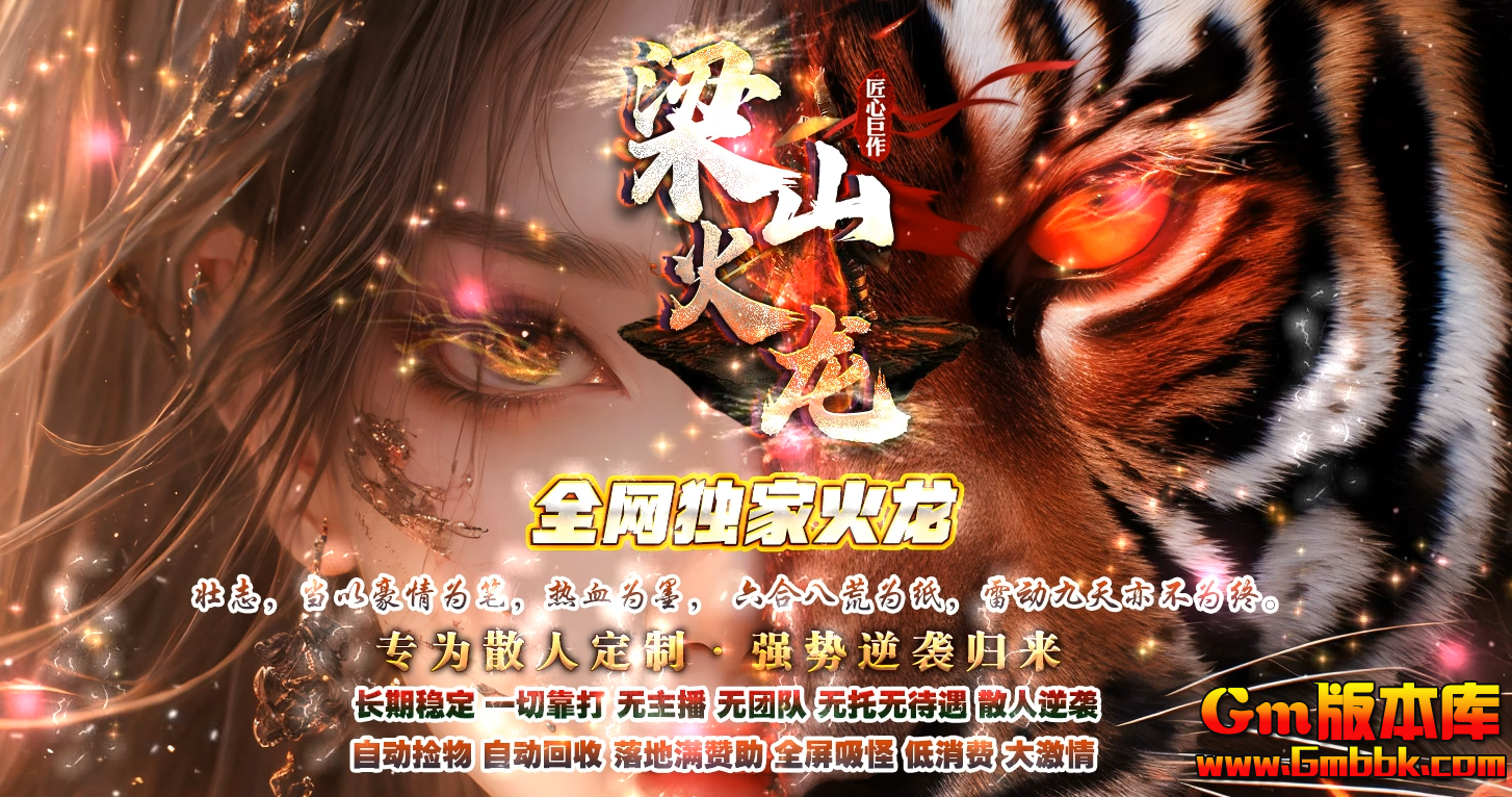 QQ20260720-224153.jpg