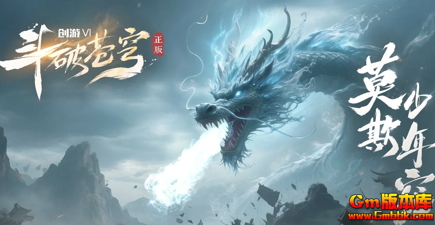 QQ20260720-224329.jpg