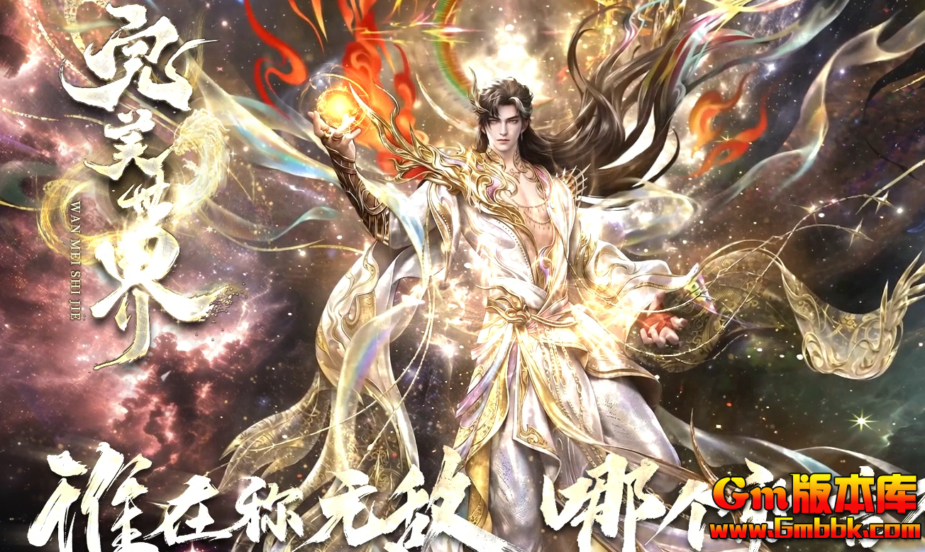 QQ20260725-164827.jpg