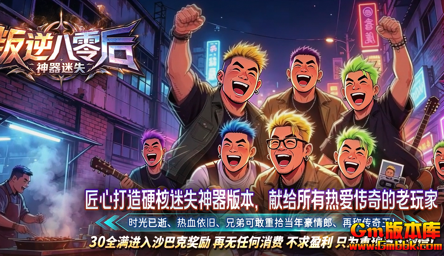 QQ20260725-165122.jpg