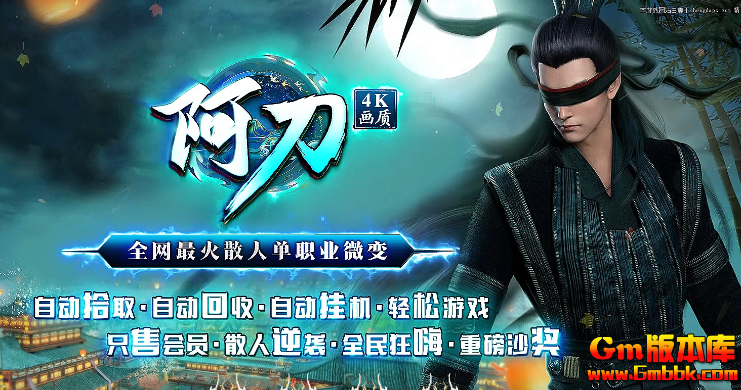 QQ20260731-212920.jpg